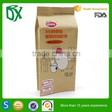 china  accept custom printed zipper pouch with side gusset for seeds packaing