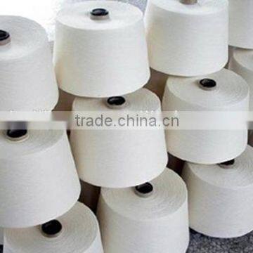 50S POLYESTER SPUN YARN