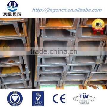 C CHANNEL structural steel