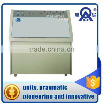 Laboratory or industrial UV weather resistance test box