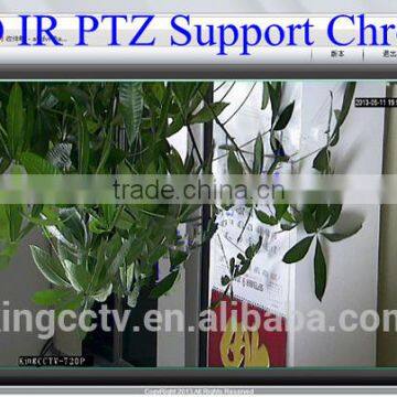 HD PTZ IP Camera HD 960P/1.3M IR IP PTZ Camera photo-3