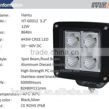 energy saving led working light angel eye h4 h13 harness headlight 200W single row car light bar