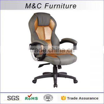 Classic high back relax office chair ergonomic