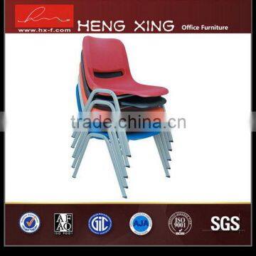 High technology design elegant plastic beach recliner chair