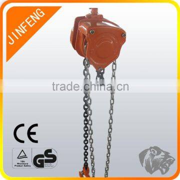 3 Ton Chain Block Chain Block photo-6