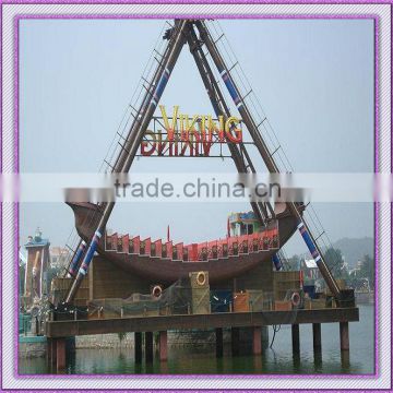 [Ali Brothers]2012 wonderful amusement amusement equipment pirate ship