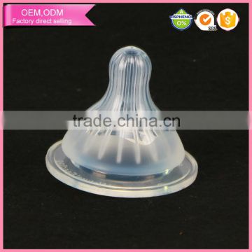 Realistic liquid silicone nipple for baby wide neck feeding bottles