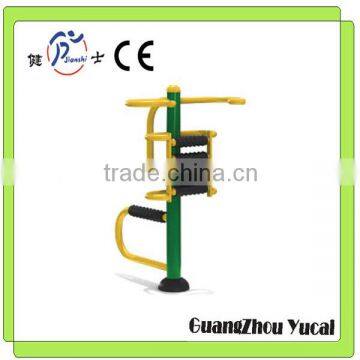 Outdoor fitness equipment leg and back Massager