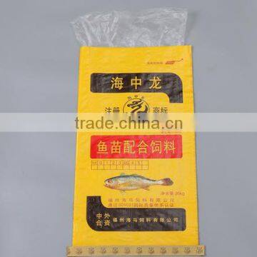 High Quality pp woven sacks manufacture feed bags
