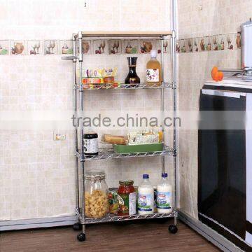 4 tier Metal kitchen food shelf