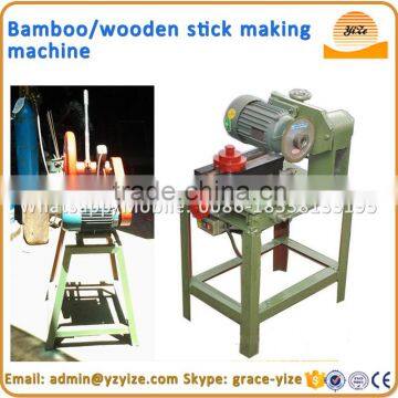 Bamboo stick cutting machine from round bamboo stick making machine line