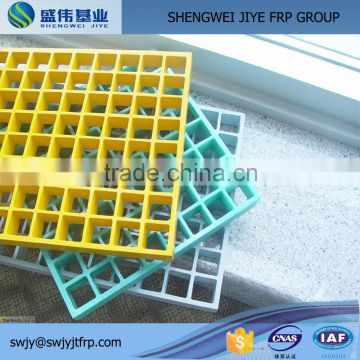 FRP moleded grille with gritted surface