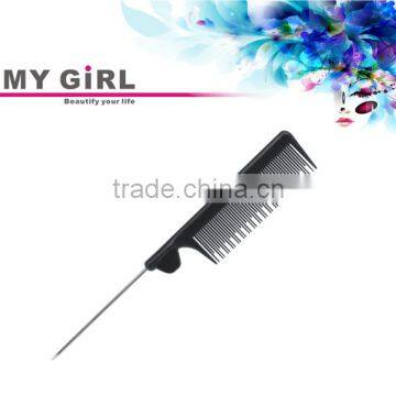 MY GIRL Promotions top high quality hair salon equipment plastic fashion tooth tail carbon comb