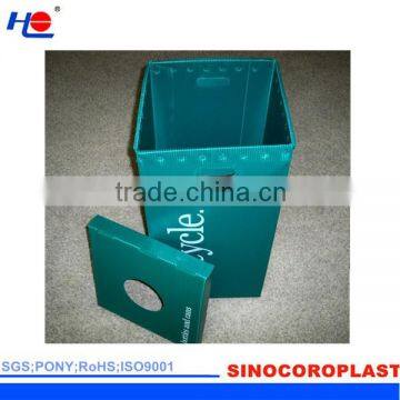 Foldable Recycle Bin