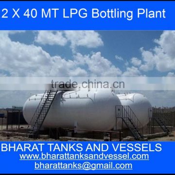 2 x 40 MT LPG Bottling plant