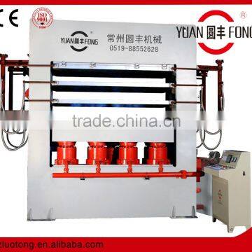 Changzhou multilayer door skin melamine lamination hot press machine