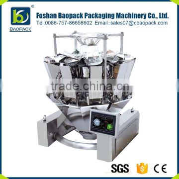 Hot selling Bags sticky products packaging machine