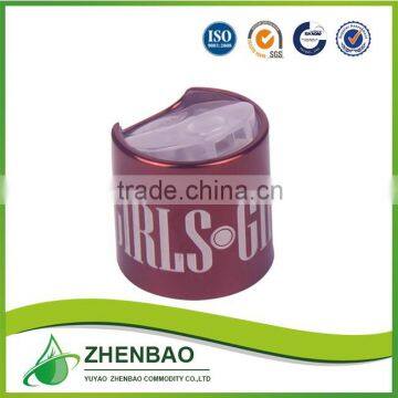 24mm Matte Silver Metal Disc Top Cap, Plastic Aluminium Disc Cap photo-5