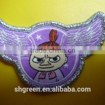 Straight Cut Stitch Weaving Garment Patch