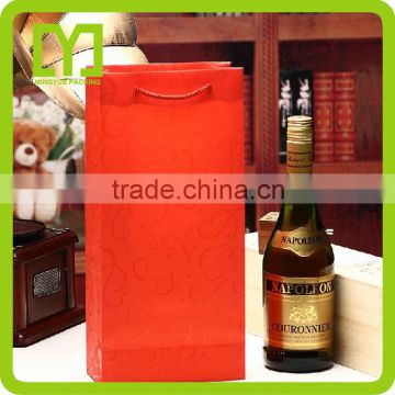 Yiwu China wholesale cheap colored wine bag