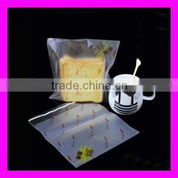 Yiwu self-adhesive pp plastic birthday cake bags