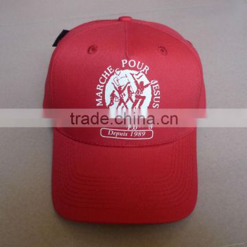 custom baseball cap