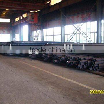 alloy steel pipe