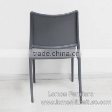 Customized hot selling plastic chair leather chair