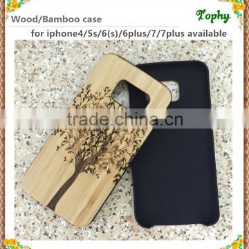 OEM Offered Supplier Bamboo Rose Phone Case tree design For 6S for iPhone 7