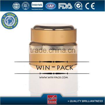 Chinese Style Round Type Cream Jar,round Plastic Jar With Yellow Cap Top and Cap Rim photo-3