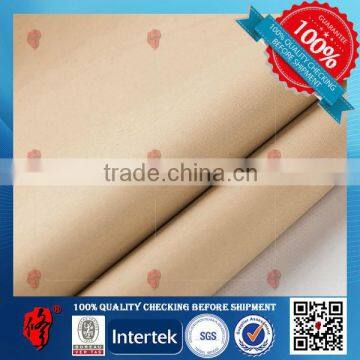 240T micro peach skin fabric