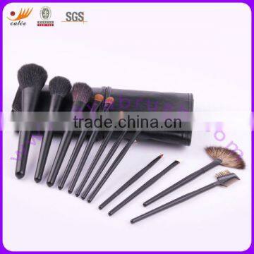 12pcs black private logo/oem makeup brush set