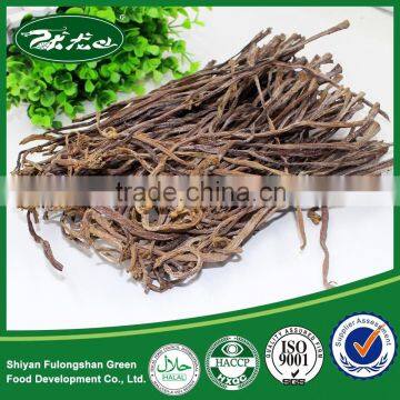 100% Nature Orinanic Dried Fern,raw Salted Ferns,delicious Salted Ferns photo-4