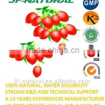 Wolfberry extract ISO, GMP, HACCP, KOSHER, HALAL certificated