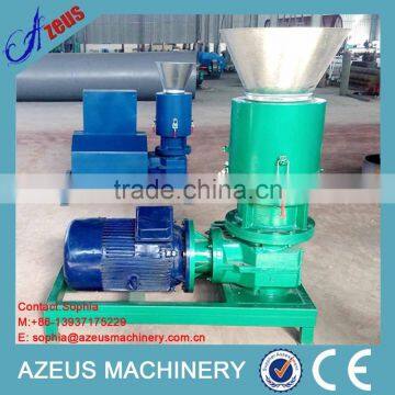 2015 Newly Designed Flat Die Small Wood Pellet Making Machine