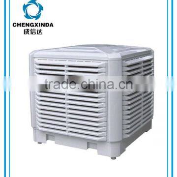 diverse air discharge industrial air cooler fan price