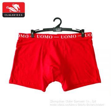 Wholesale top grade fabric cotton spandex latest fashion men famous designer boxer briefs