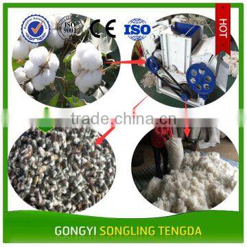 Good quality small sawtooth cotton ginning machine with lowest price