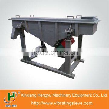 Sand Vibrating Separator Rectangular Separator