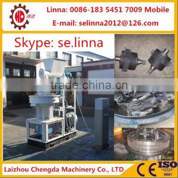 Ring die pellet mill/ machine to make wood pellet 55kw
