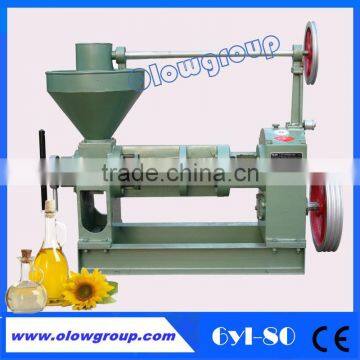 Hot & cold pressed Soybean/Palm / Hemp / Cotton seed oill press with cheap price