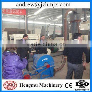 High speed large capacity CE approved wooden chips into small sawdust making machine