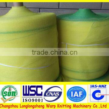HDPE Agriculture New Anti Animal Protection Net photo-2
