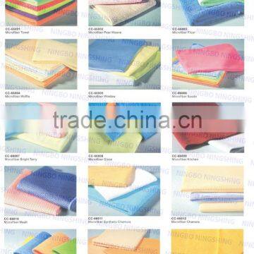 MICROFIBER WIPE/CLOTH