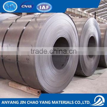 Hot Rolled Steel Coils S235JR from Alibaba Golden Supplier