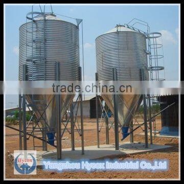 silo/feed silo