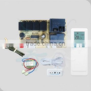 Universal air conditioning control panel QD-U10B