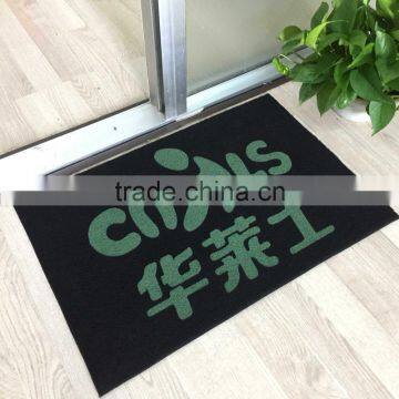 Indoor Outdoor Welcome Entrance PVC Rubber Logo Doormats Front Door Floor Mats