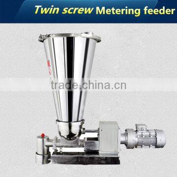 Zhengzhou Batte Loss in Weight Metering Feeder for Plastic Extruder photo-2