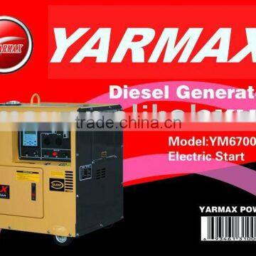 Air Cooled Diesel Generator KDE6700TA